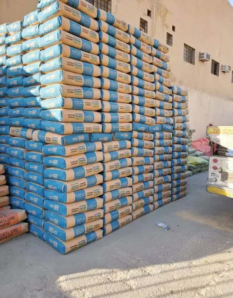 أسمنت بورتلاندي - Portland Cement